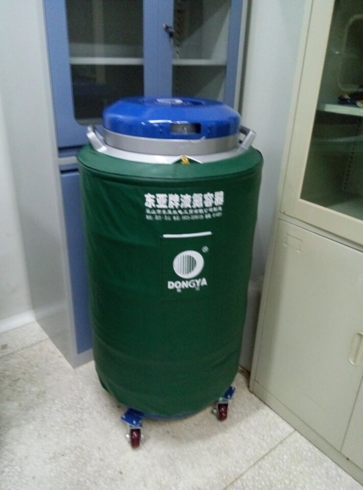 東亞液氮罐 東亞液氮罐